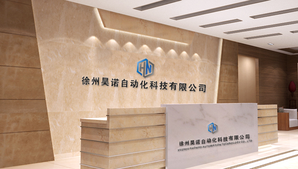 掌握自主創(chuàng)新和研發(fā)，不貼牌生產(chǎn)，實(shí)現(xiàn)雙贏